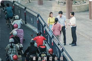 detention taiwan game mobile Ảnh chụp màn hình 4